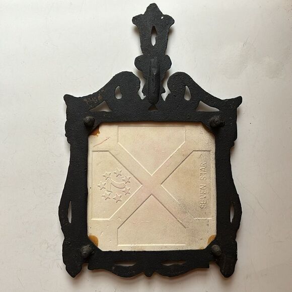 Vintage Decor Seven Star Tile Cast Iron Trivet with Little Boy and Sheep - Picture 5 of 6